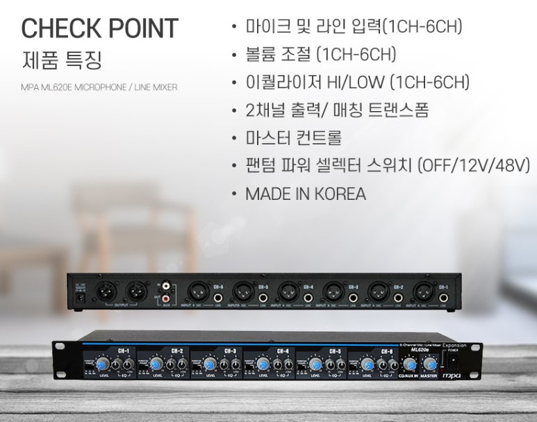 라인채널 이미지