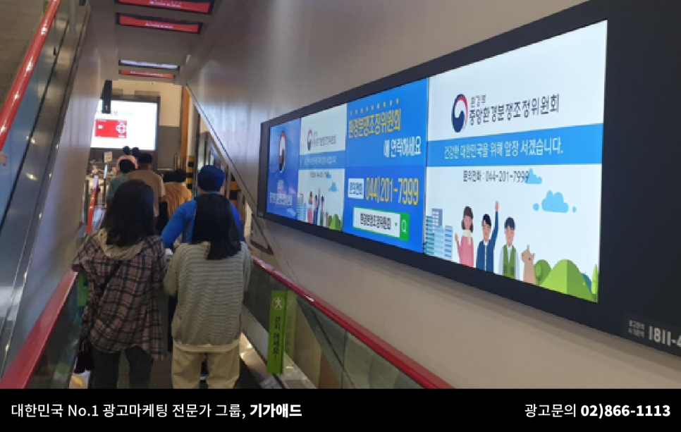 한샘마트 이미지