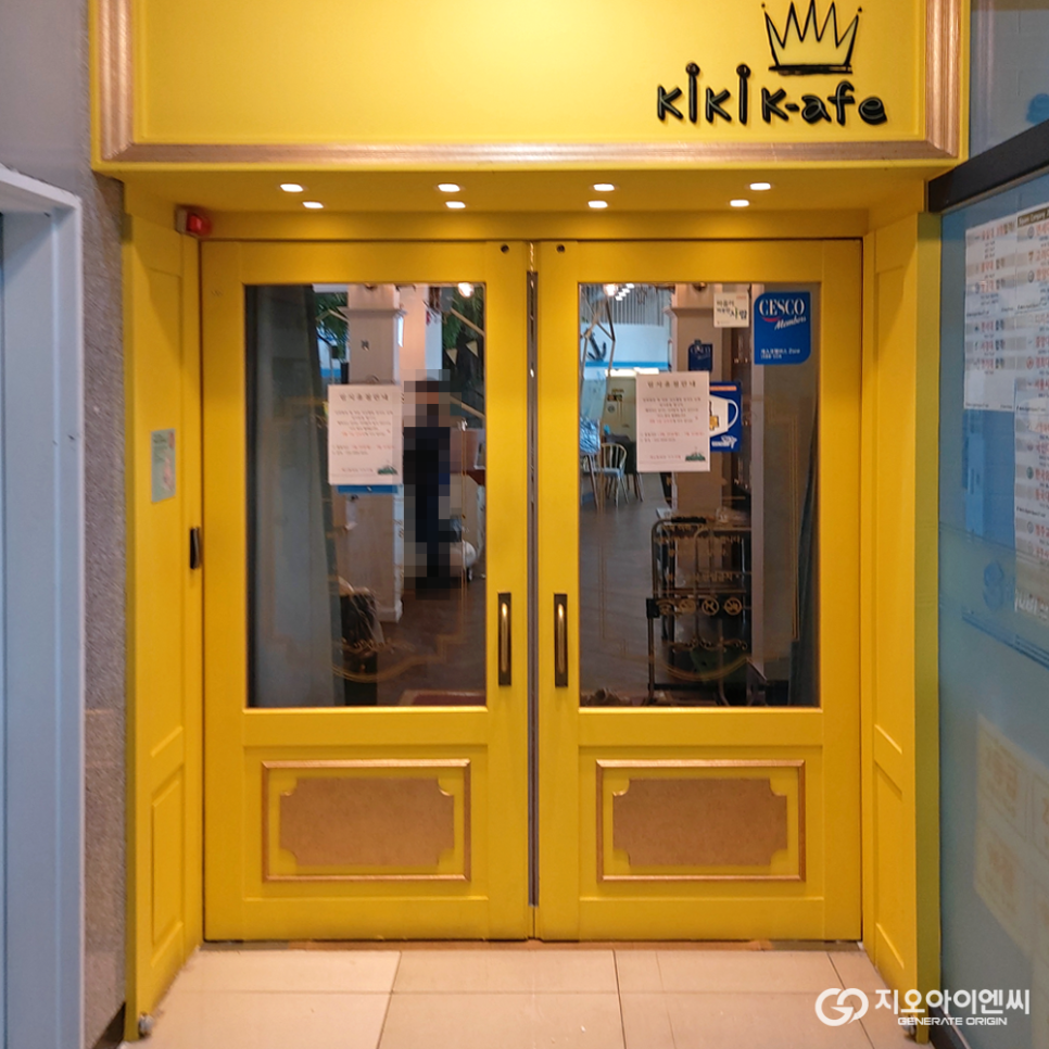 에듀퐁키키키즈카페 이미지