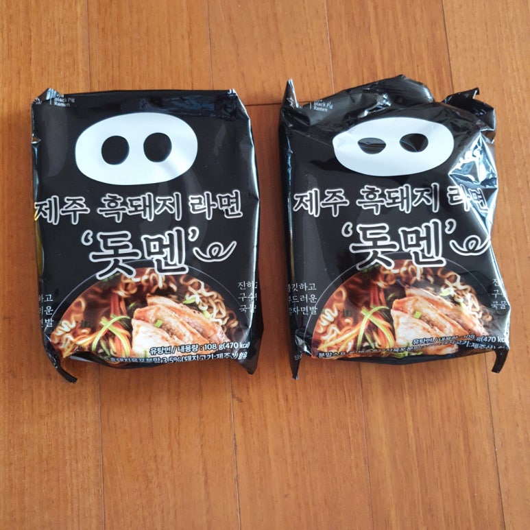 코끼리농수산 이미지