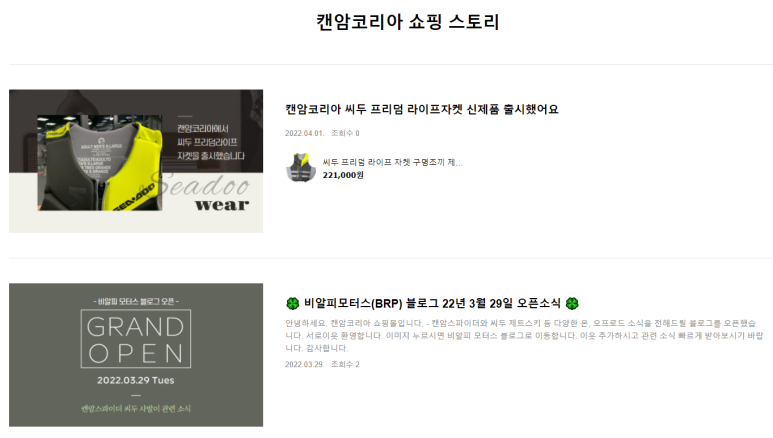 프리덤라이프 이미지