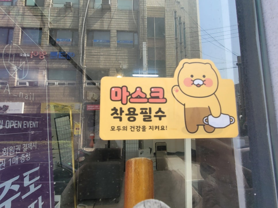루아네일 이미지