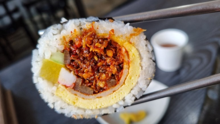 광판팔뚝김밥수원 이미지