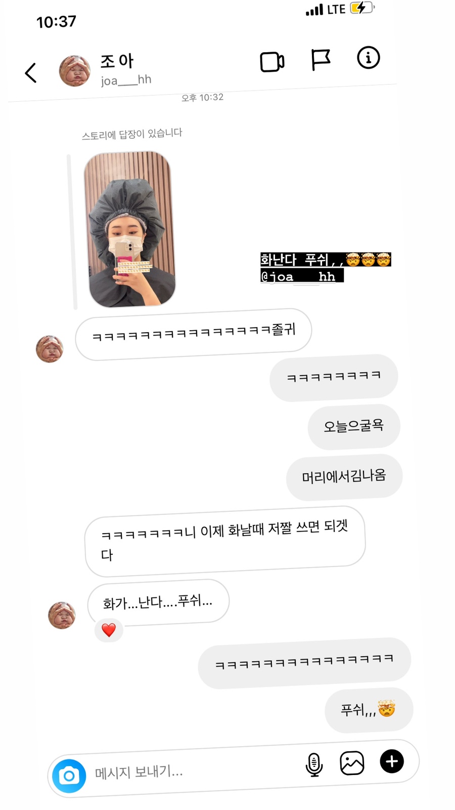 서울카클리닉 이미지
