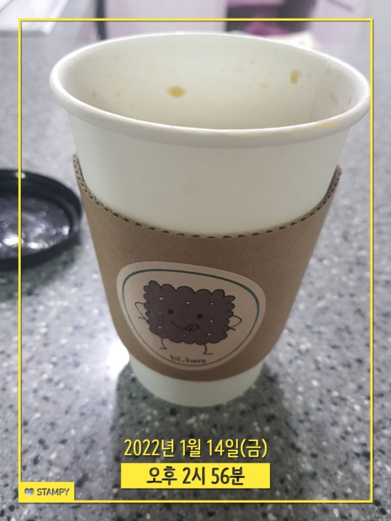 히얼살롱 이미지