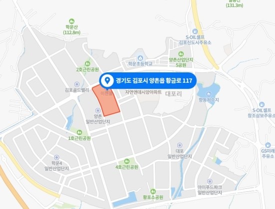 (주)그린테크 이미지