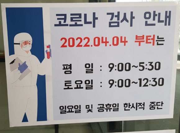 진해성모병원 이미지