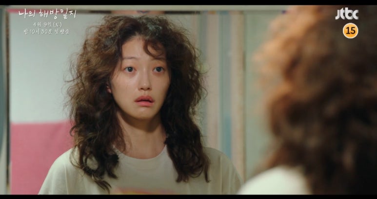 이엘리서치 이미지