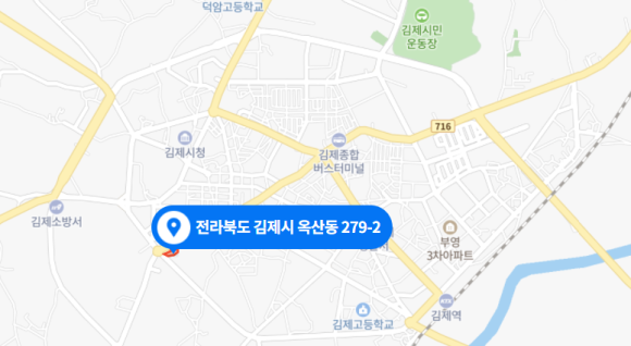 하람종합건축사사무소 이미지