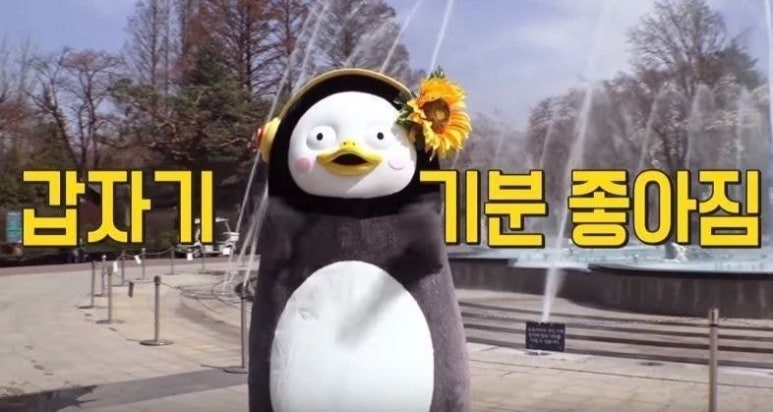 목련집 이미지