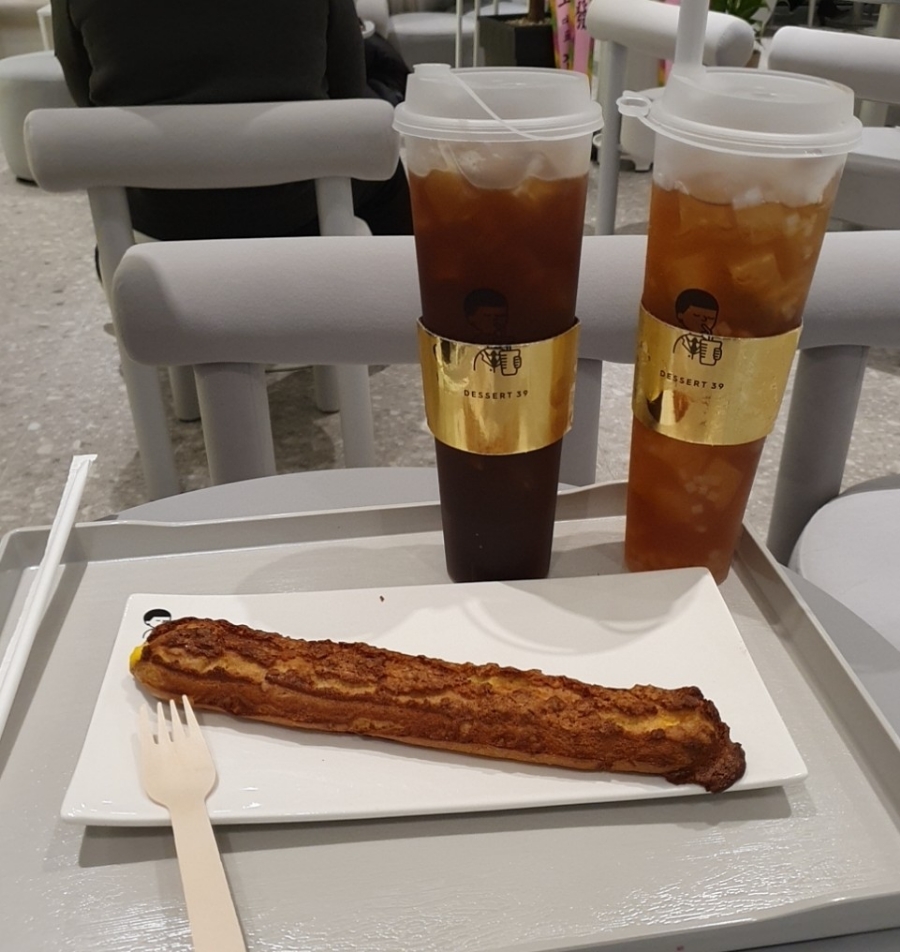 디저트39울산매곡점 이미지