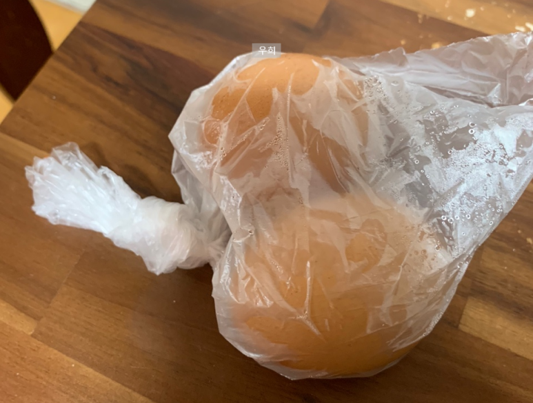 신쭈꾸미하남우산점 이미지