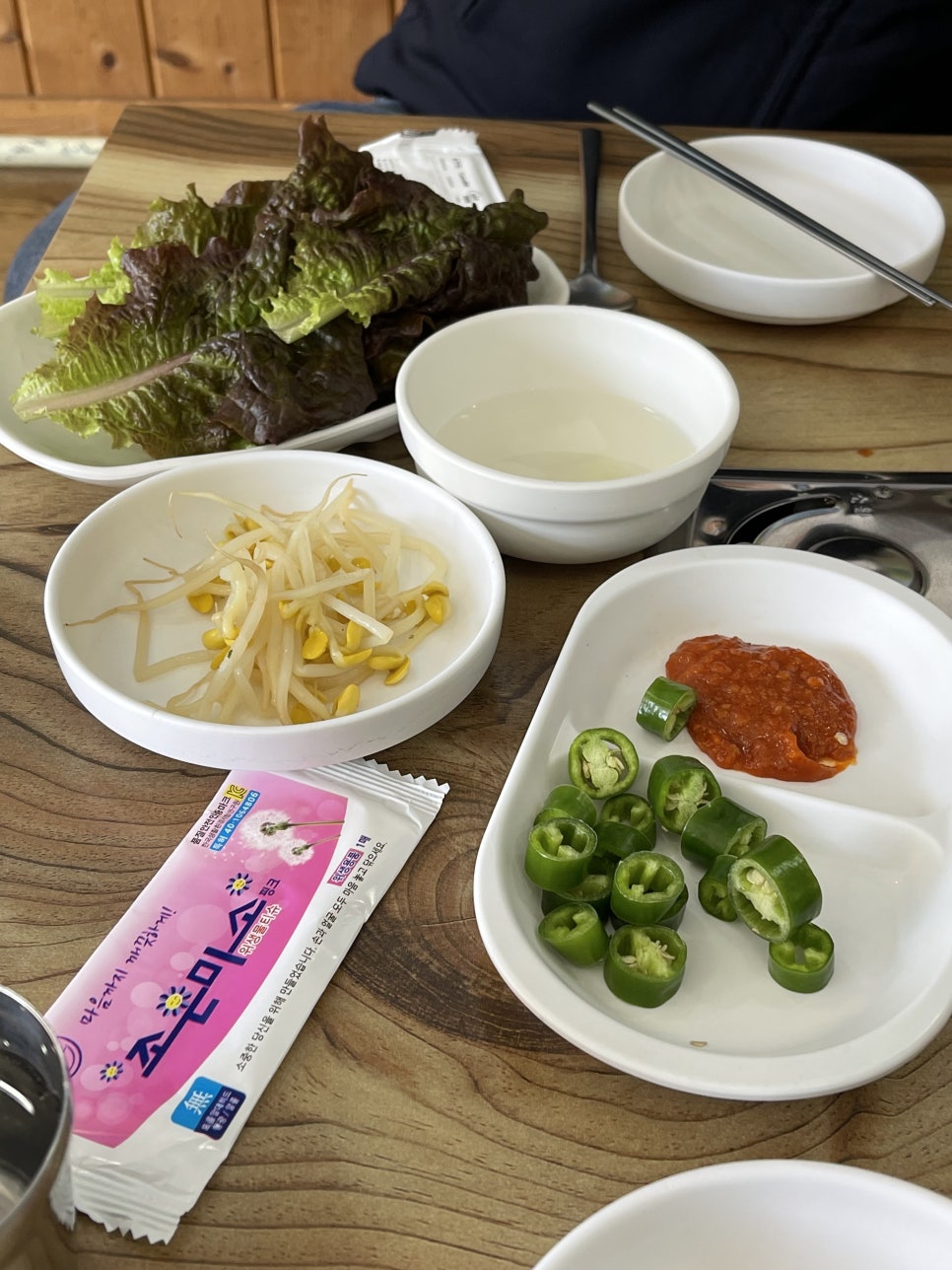 춘천마쪼은닭갈비 이미지