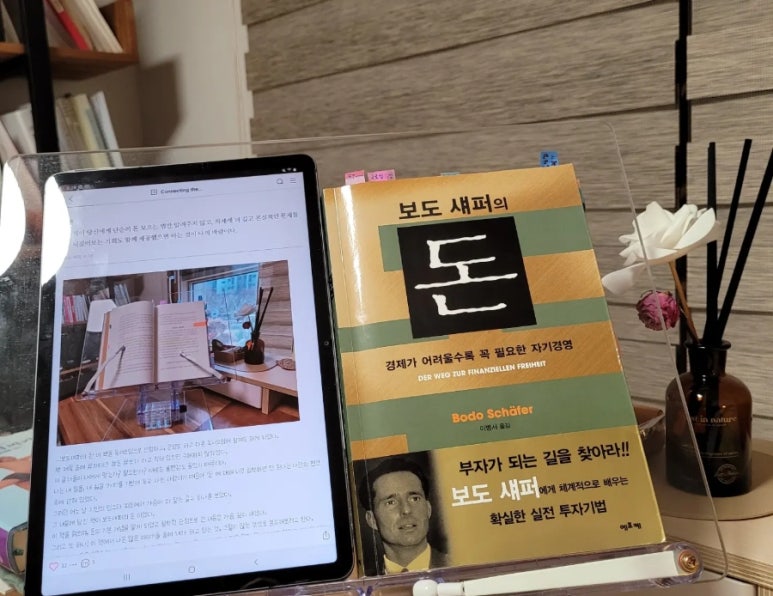 이다디자인연구소 이미지