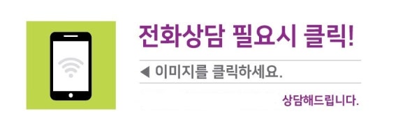 산호642숯불닭갈비 이미지