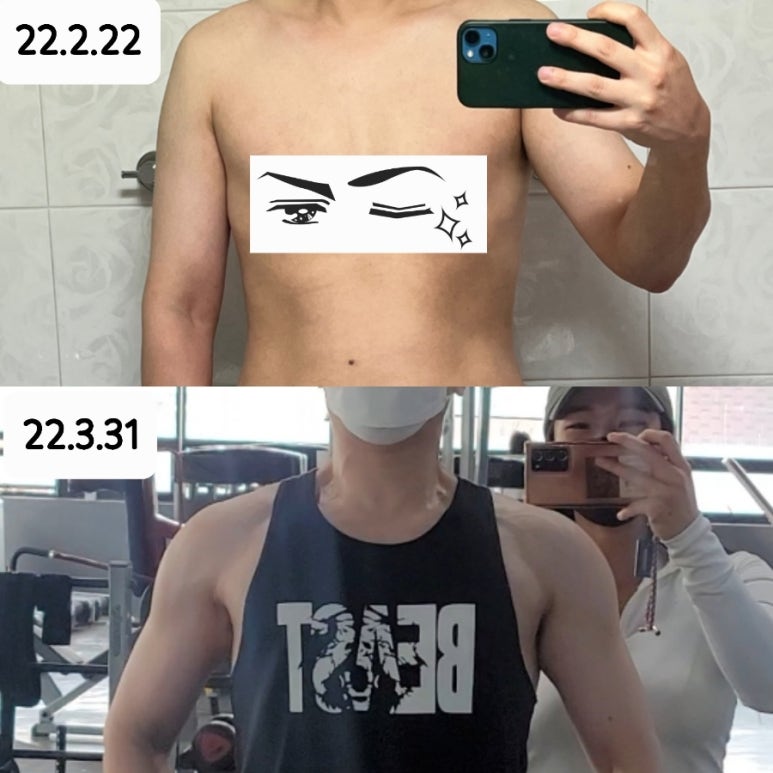 바디마스터짐 이미지