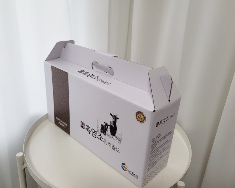 100세흑염소 이미지