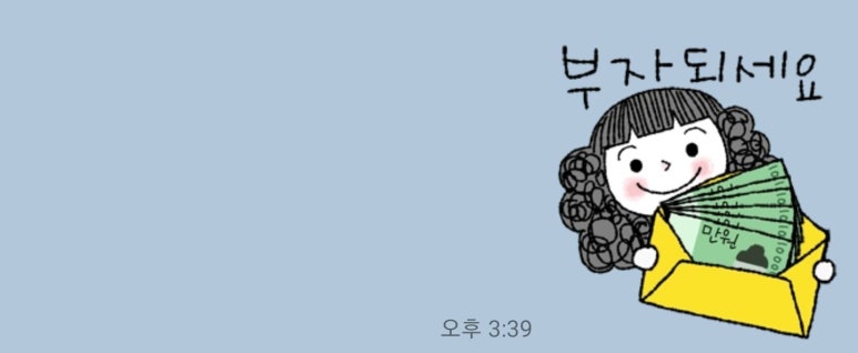 모든이미용실 이미지