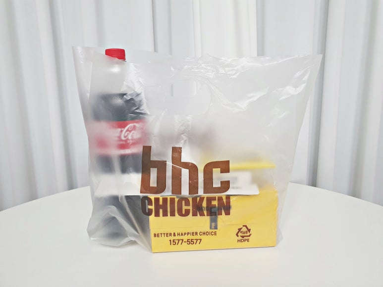 BHC배곧신도시점 이미지