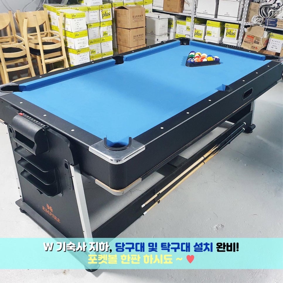 더블유치과 이미지
