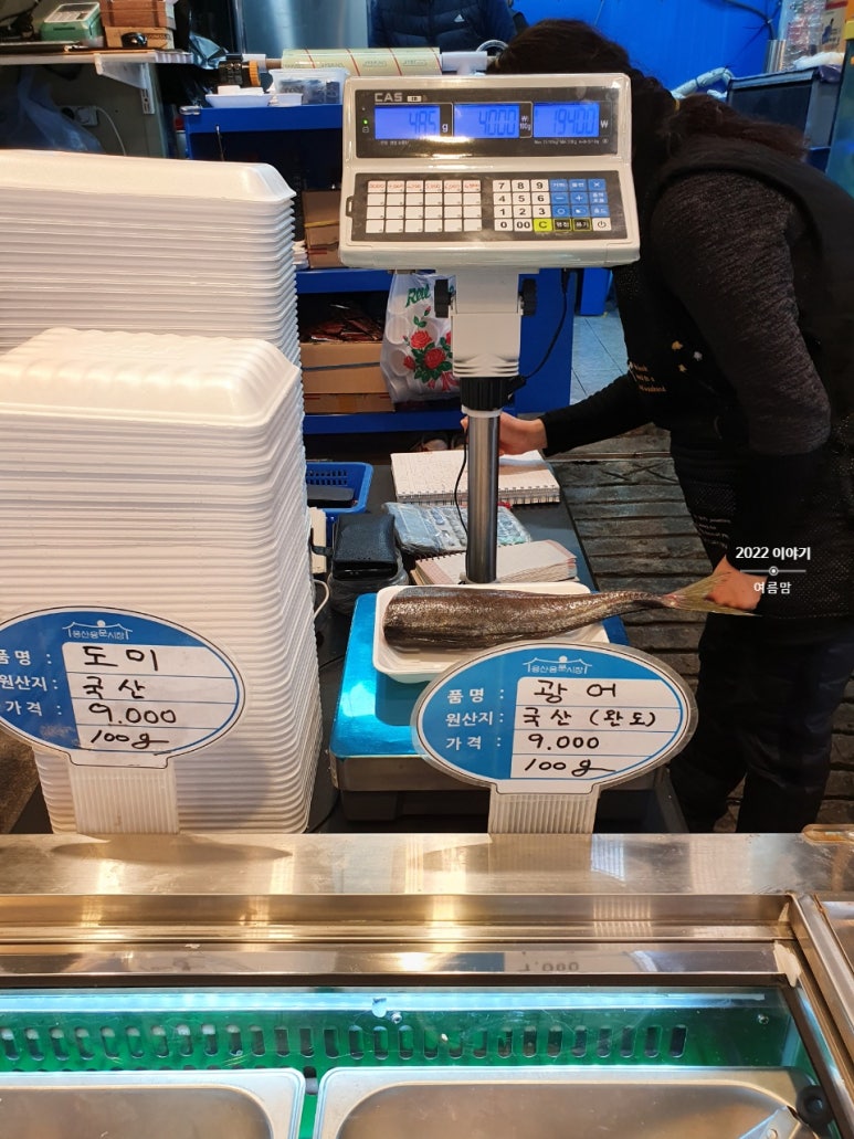 금자네족발 이미지