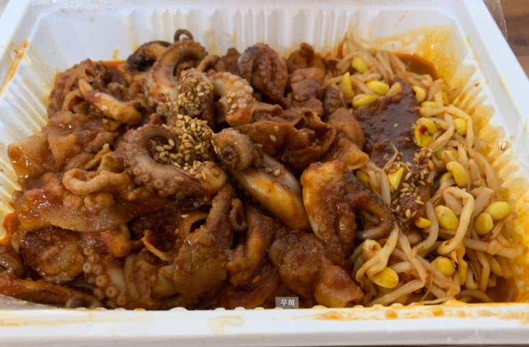 신쭈꾸미하남우산점 이미지