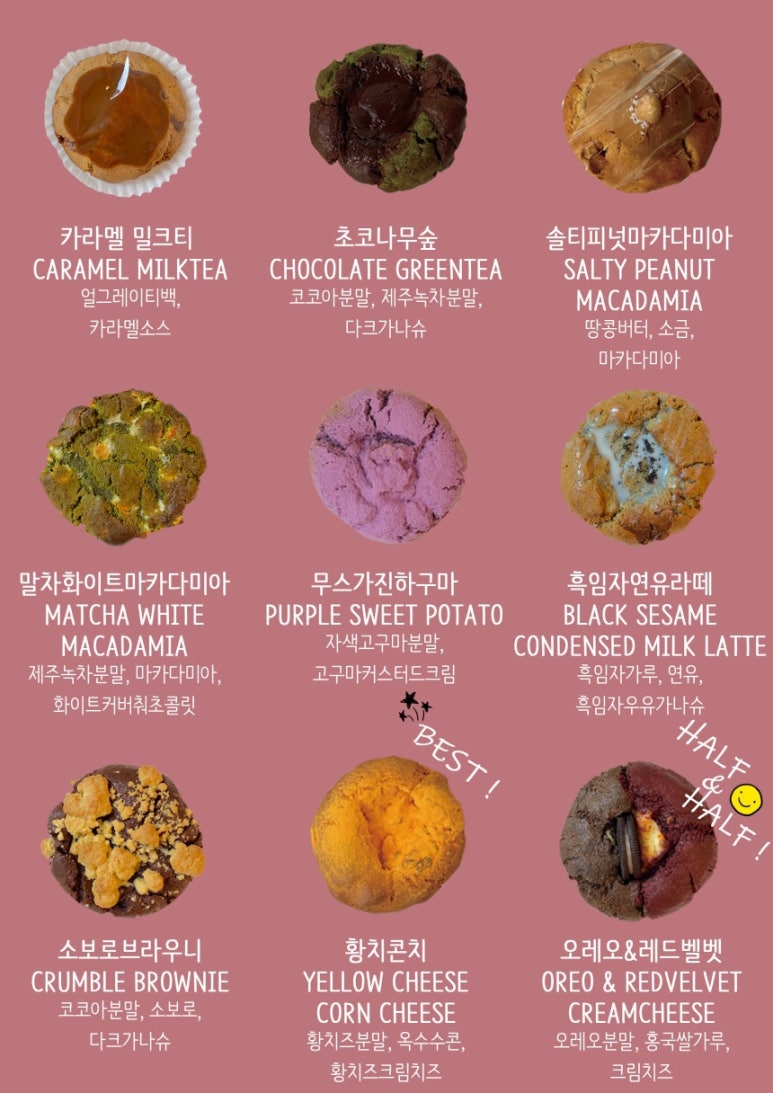 미네팜 이미지