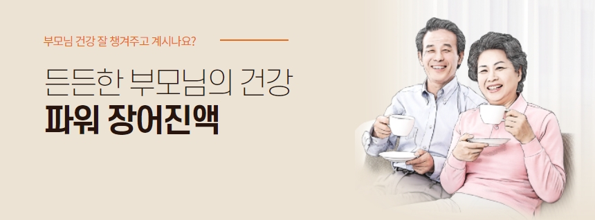 비티나인 이미지
