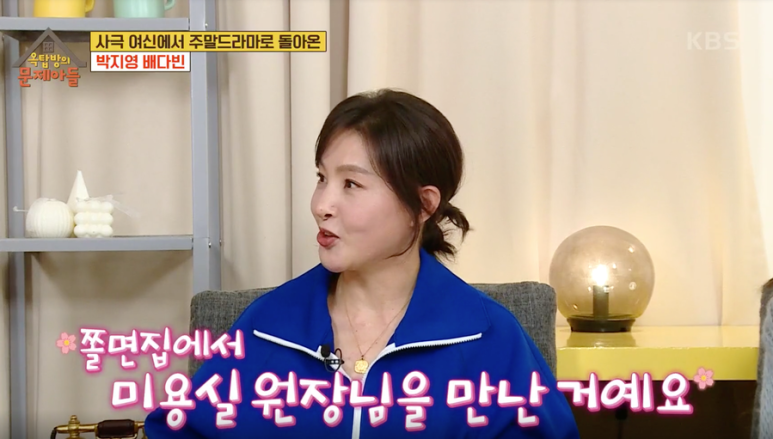 서라벌미용실 이미지