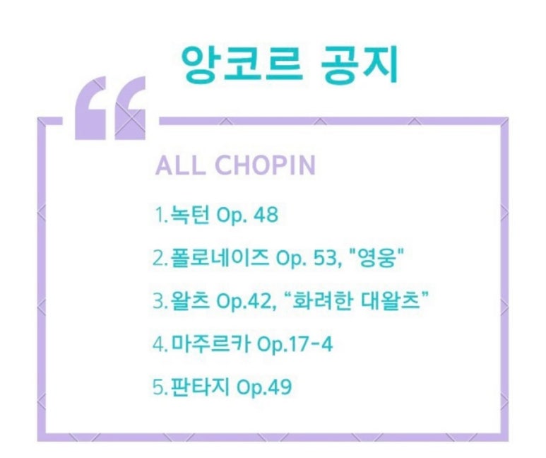 취미인간 이미지