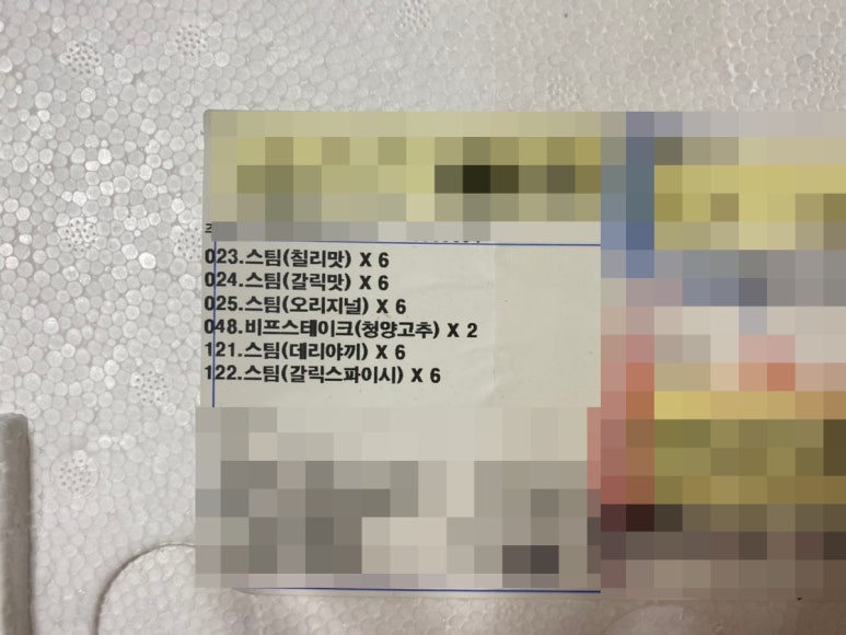 미트리(주) 이미지