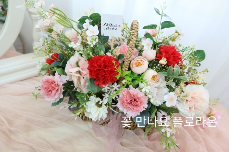 플로라온 이미지
