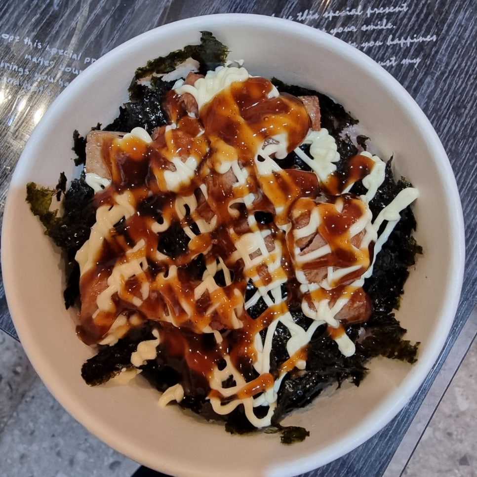 을찌로국물떡볶이 이미지