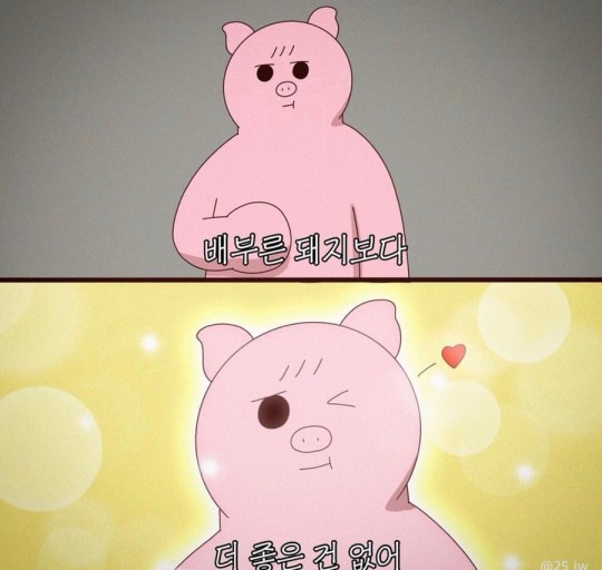모토이 이미지