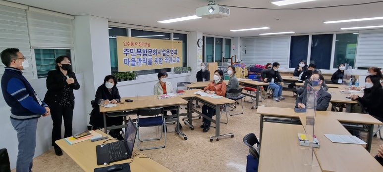 삼양로컬랩사회적협동조합 이미지