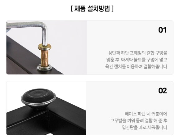 허드기획 이미지