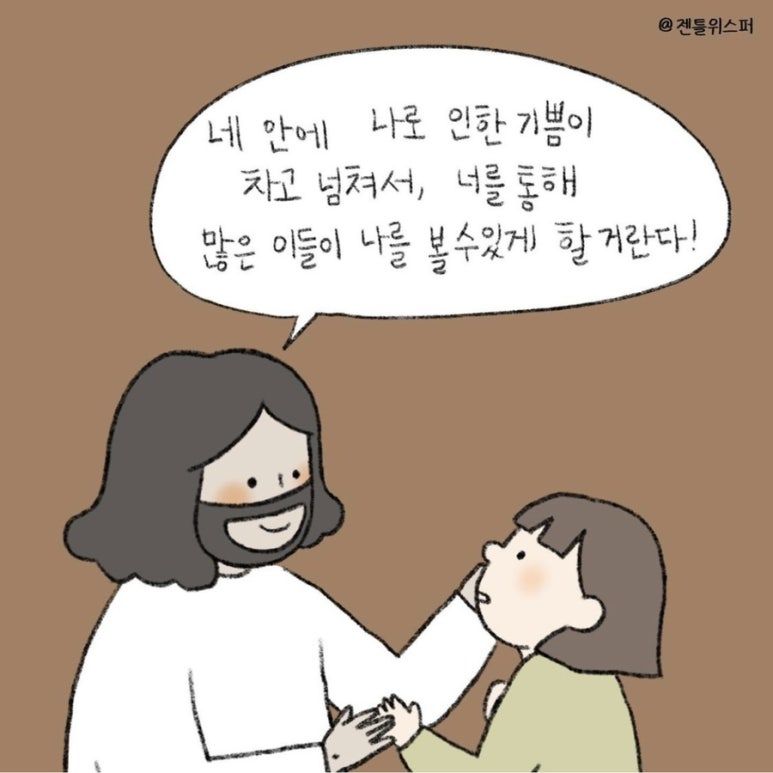 R 카페 이미지