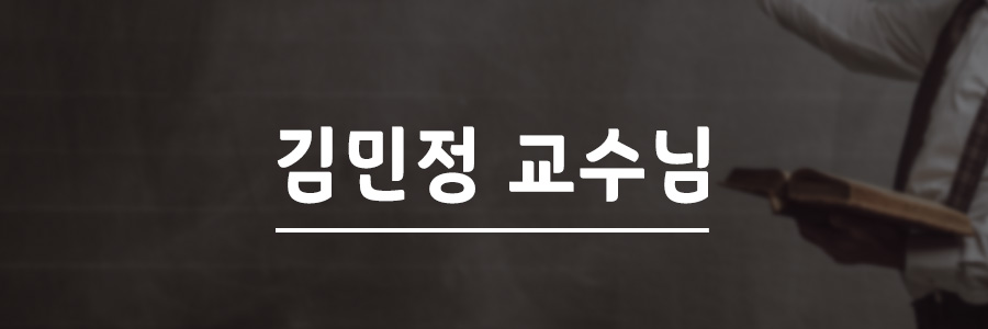 조은취업컨설팅 이미지