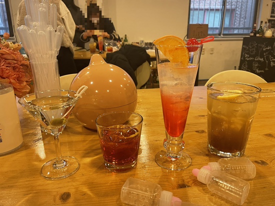 아이엠어바텐더학원 이미지