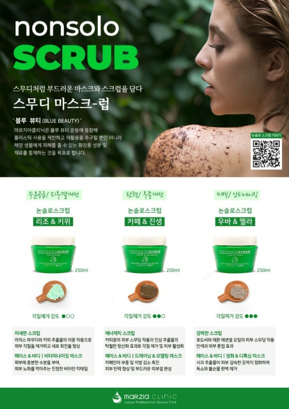 힐에스테틱 이미지