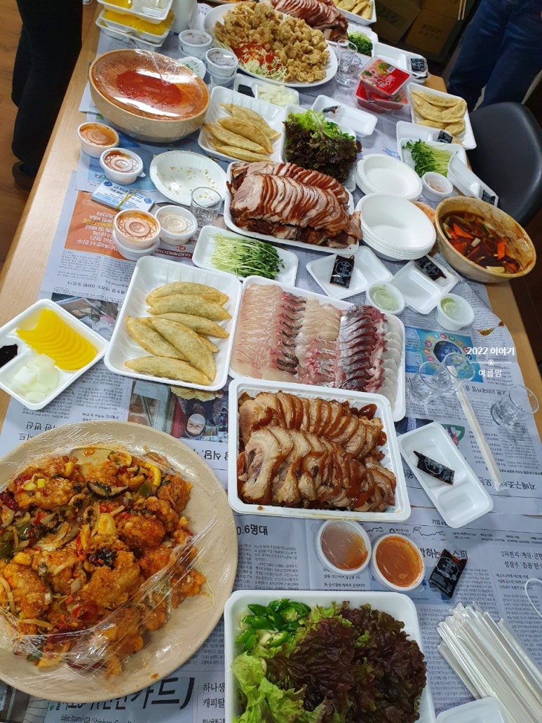 금자네족발 이미지