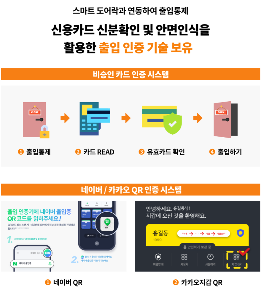 퀸구제 이미지