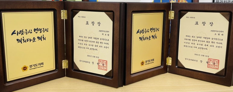 보람찬 이미지