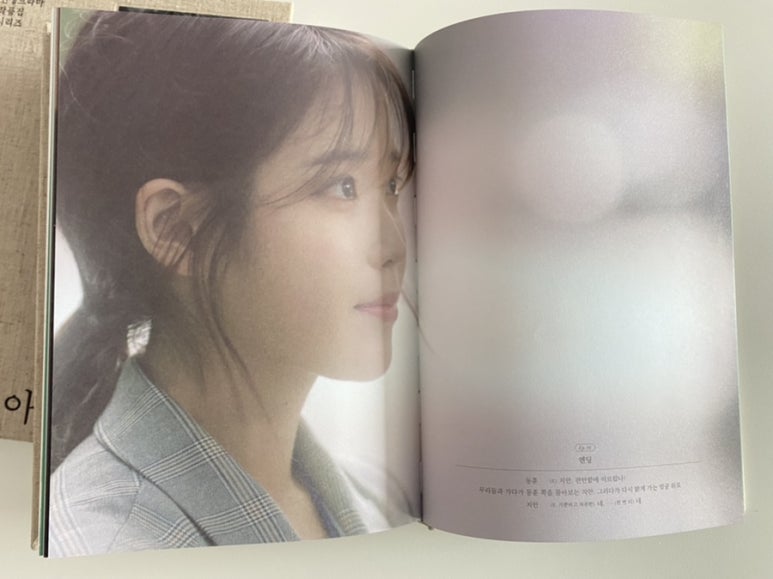 나도너츠 이미지