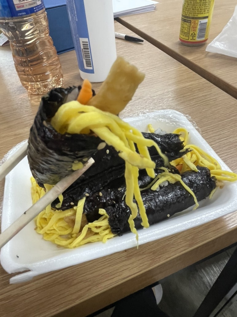본좌김밥 이미지