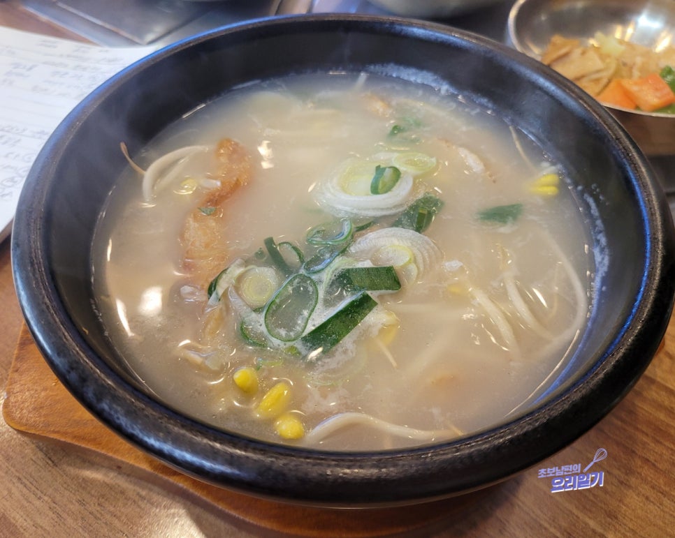 황태보감&왕코다리 이미지