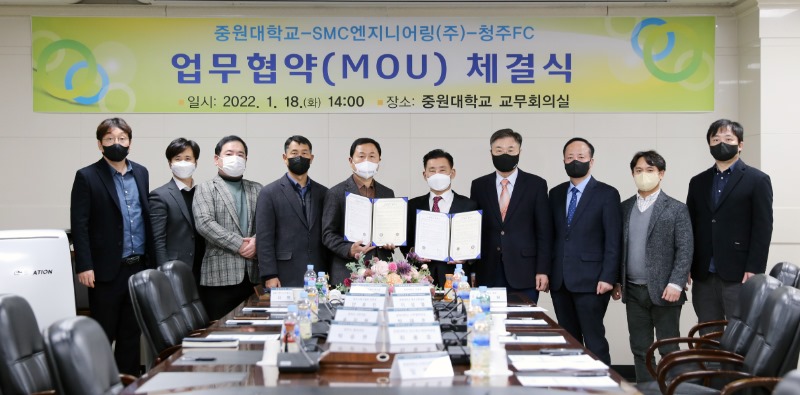 (주)협동엔지니어링 이미지