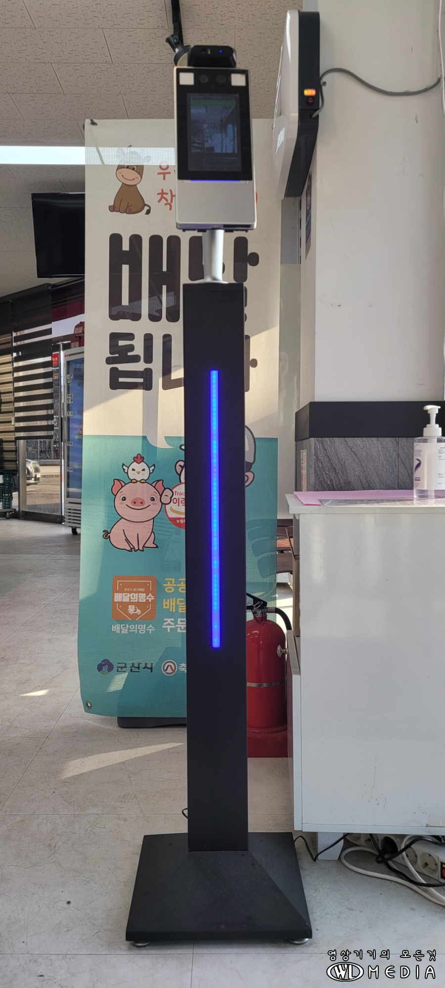 군산친환경영농조합법인 이미지