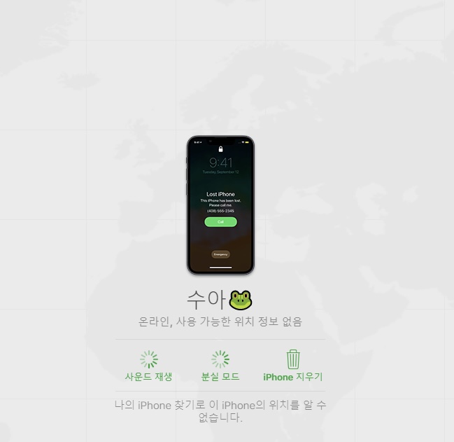 컴컴피씨 이미지