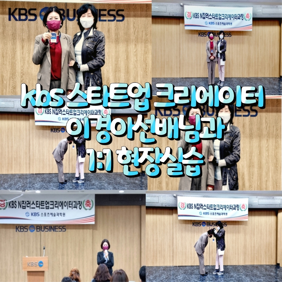 MJ컴퍼니 이미지